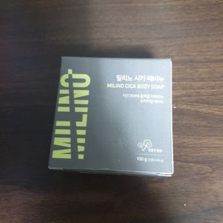 오세요님이 올린 리뷰 사진 3