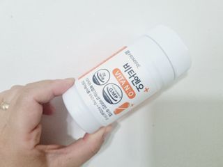 프리마인 성큼다가온 봄, 이너뷰티를 챙겨야 피부도 화사하게, 컨디션도 활기차게. 흡수율을 높인 고효율 비타민. — 5점을 준 리뷰어가 2023년 5월 올린 사용 사진