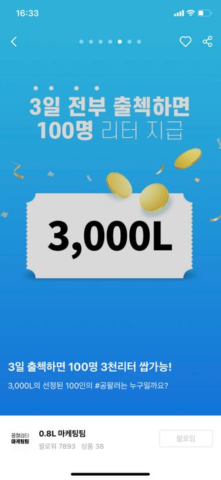 깡yang님이 올린 리뷰 사진 2