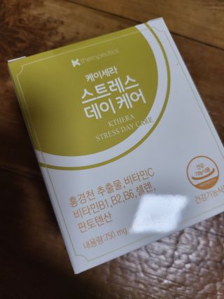 시혀니님이 올린 리뷰 사진 1