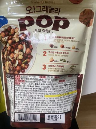 MJ님이 올린 리뷰 사진 3