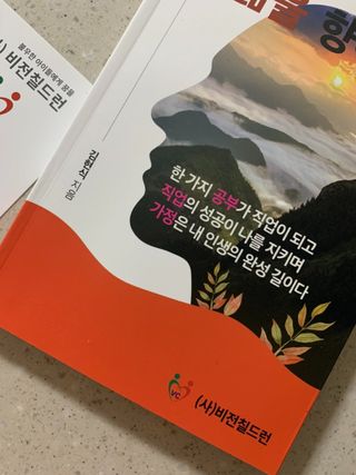 수성님이 올린 리뷰 사진 2