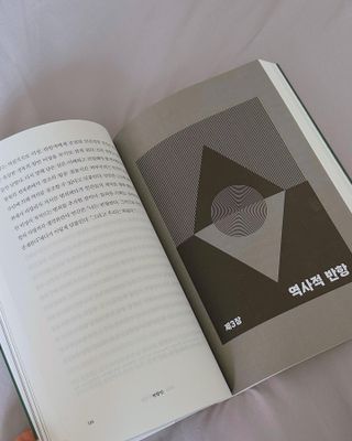 녕녕꾸꾸님이 올린 리뷰 사진 2