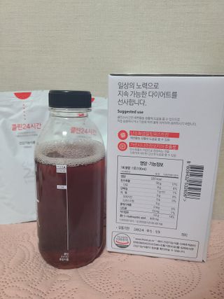 클린24시간 1BOX(5포) + 전용보틀(500ml) — 4.5점을 준 리뷰어가 2022년 8월 올린 사용 사진