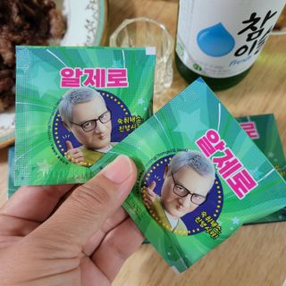 Joanne님이 올린 리뷰 사진 1
