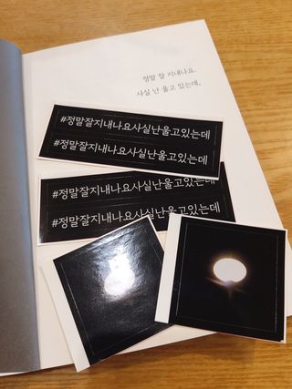 jeeun2da님이 올린 리뷰 사진 2