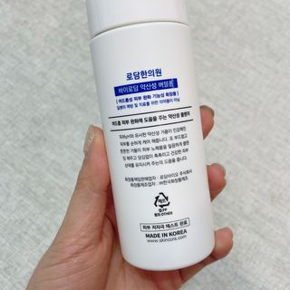 민혜정님이 올린 리뷰 사진 4