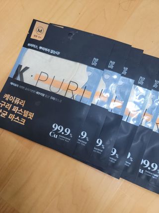 [케이퓨리] 케이퓨리 항균 구리마스크 15매 (대형/중형/키즈) — 4점을 준 리뷰어가 2022년 12월 올린 사용 사진