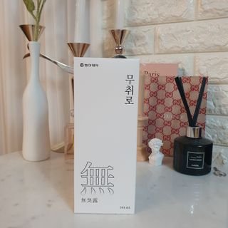 서윤님이 올린 리뷰 사진 3