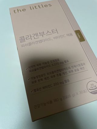 리뷰왕님이 올린 리뷰 사진 4