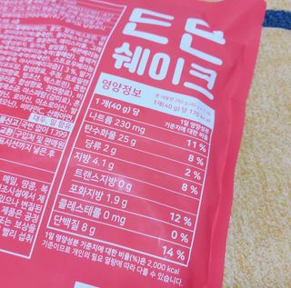 [덜다] 든든 식물성 단백질 쉐이크 40g X 7입 (곡물/딸기) — 5점을 준 리뷰어가 2023년 8월 올린 사용 사진