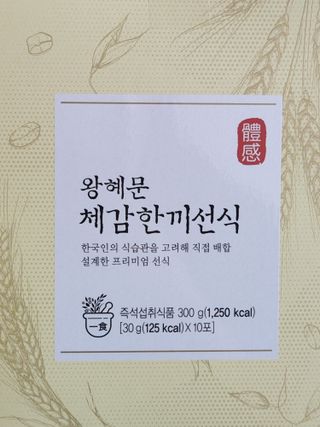 진수님이 올린 리뷰 사진 2
