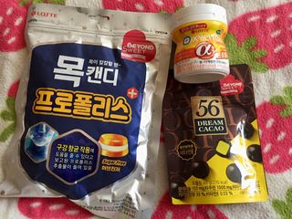 큐트호빵님이 올린 리뷰 사진 1