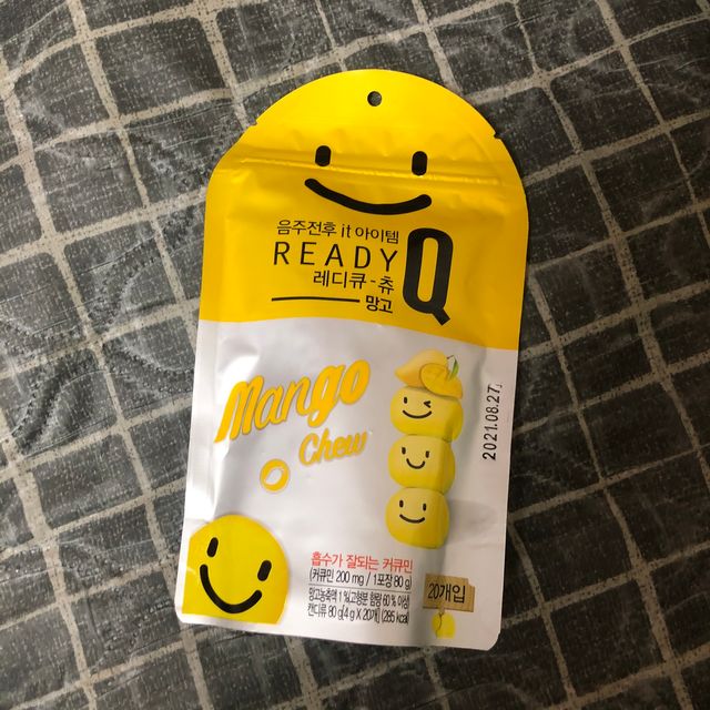 레디큐 츄 망고맛 대용량 20입 리뷰 사진