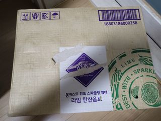 몽베스트 Montbest with Sparkling water Lime20병 — 4점을 준 리뷰어가 2021년 10월 올린 사용 사진