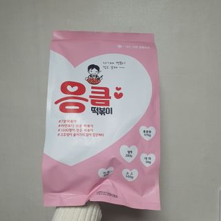 응큼떡볶이 — 5점을 준 리뷰어가 2021년 3월 올린 사용 사진