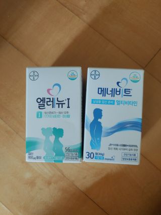 유영경님이 올린 리뷰 사진 1