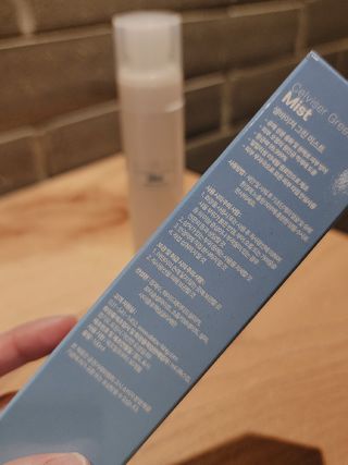 셀바이져 지우개 미스트 피부 보호 입주변 트러블 진정 케어 아기 안개분사 미스트 — 5점을 준 리뷰어가 2021년 3월 올린 사용 사진