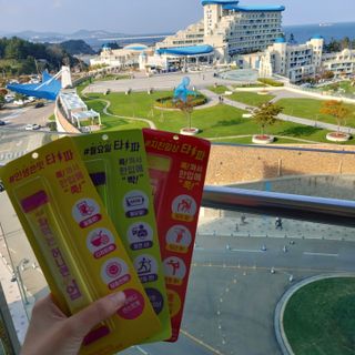 아임오 편의점 신상 타파, 바로 짜먹는 3종 _ 에너지업X2ea, 비타민업X2ea, 허니앤업X2ea — 5점을 준 리뷰어가 2021년 11월 올린 사용 사진