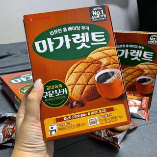 남탓쟁이님이 올린 리뷰 사진 2
