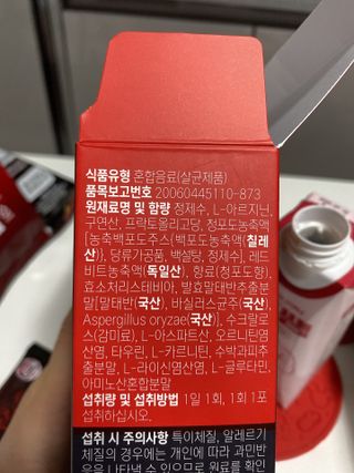 또롱또롱님이 올린 리뷰 사진 4