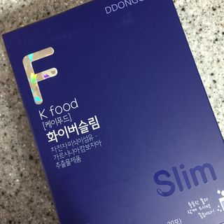 똥기사의 케이푸드 화이버슬림 — 5점을 준 리뷰어가 2021년 2월 올린 사용 사진