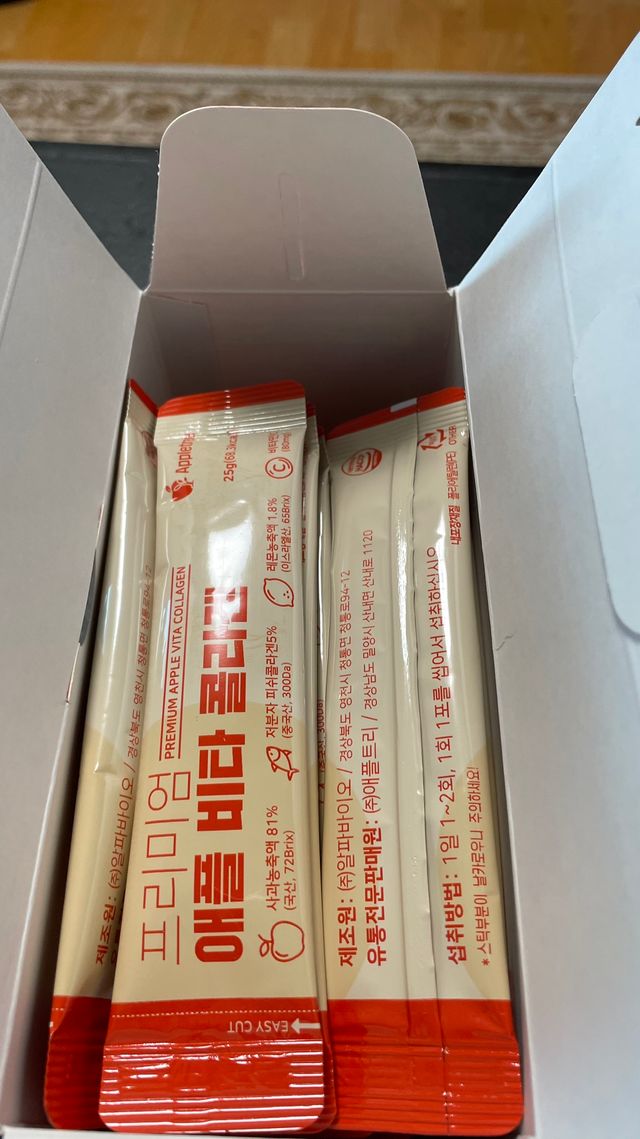 [애플트리] 프리미엄 애플 비타 콜라겐 리뷰 사진