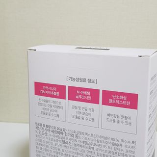 세지니힛님이 올린 리뷰 사진 2