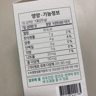똥으니님이 올린 리뷰 사진 2