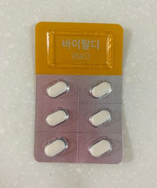 뉴트리션팩토리 비타프렙 바이탈디 비타민D 500mg — 4.5점을 준 리뷰어가 2021년 7월 올린 사용 사진