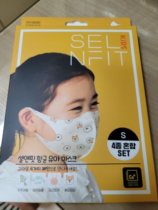 재하길들이기님이 올린 리뷰 사진 1