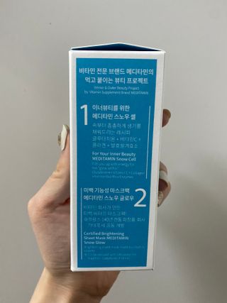 박유정님이 올린 리뷰 사진 2