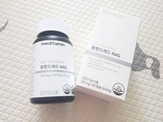 메디타민 원헌드레드 NAG — 5점을 준 리뷰어가 2021년 9월 올린 사용 사진