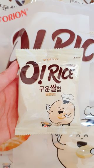 수효니잉님이 올린 리뷰 사진 1