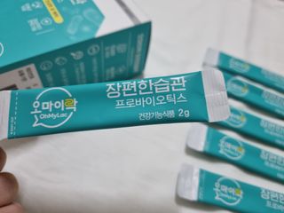 [유산균] 오마이락 장편한습관 프로바이오틱스 30P — 5점을 준 리뷰어가 2022년 11월 올린 사용 사진