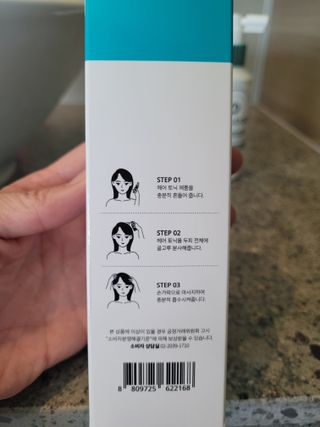 모두발라 탈모집중케어 헤어토닉 — 5점을 준 리뷰어가 2021년 12월 올린 사용 사진