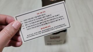 깔깔마녀님이 올린 리뷰 사진 3