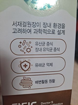 글라라님이 올린 리뷰 사진 4