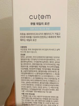 은실이님이 올린 리뷰 사진 2