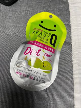 레디큐 다이어트 츄 젤리 가르시니아 5입 X 10팩 — 5점을 준 리뷰어가 2021년 1월 올린 사용 사진