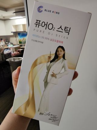 마시멜로님이 올린 리뷰 사진 1