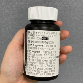 보헤미안망고님이 올린 리뷰 사진 4