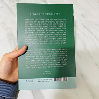 박소미님이 올린 리뷰 사진 2