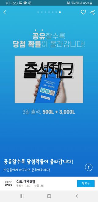 로크찡님이 올린 리뷰 사진 4