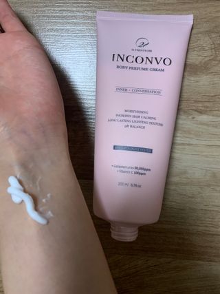 오투에니원 인컨보 바디 퍼퓸 크림 200ml — 5점을 준 리뷰어가 2023년 2월 올린 사용 사진