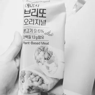 오세요님이 올린 리뷰 사진 2