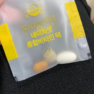 행복하고건강하기님이 올린 리뷰 사진 3