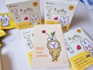 후프리져님이 올린 리뷰 사진 3