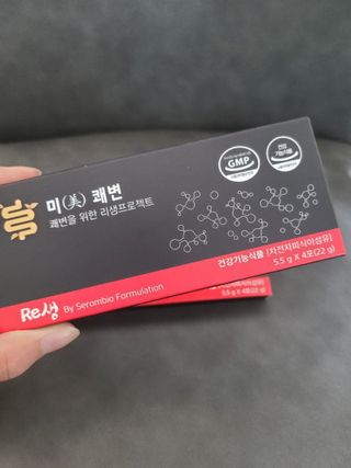 빈이맘♡님이 올린 리뷰 사진 1