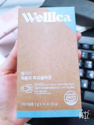 우주맘님이 올린 리뷰 사진 1